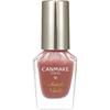 Canmake Colorful Nails лак для ногтей N43 малиновый ганаш 8 мл X 1 43 лак для ногтей