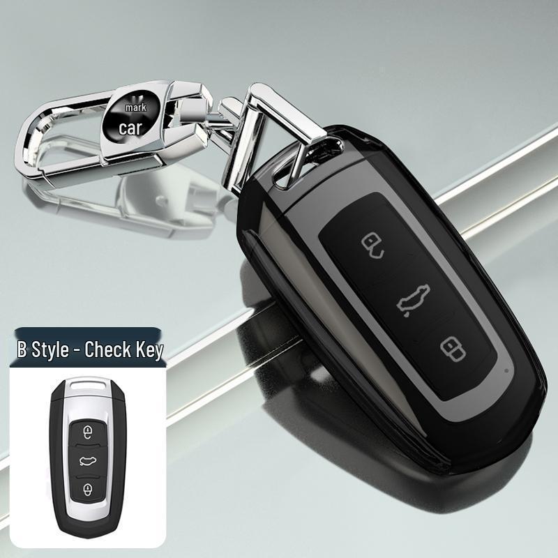 Ключница для Geely Xingyue L, Dihao L, Xingrui, Haoyue, Yuanjing