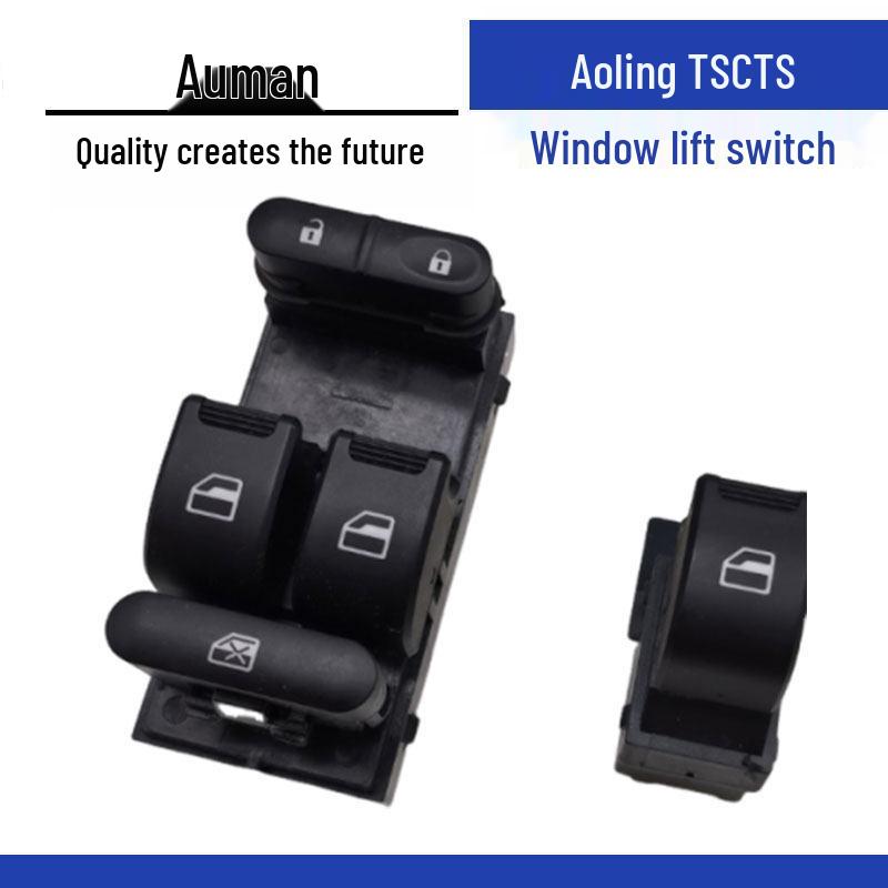 Foton Ollin TS CTS Oumake S1 S3 S5 Electric Window Switch