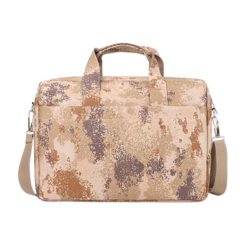 Military Camouflage Laptop & Document Bag