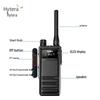 Hytera HP600 Professional Digital Walkie-Talkie (CN version)