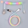 Type-C Usb Keyboard Typec Usb Cable Mechanical Keyboard Coiled Aviator Wire 1.5M
