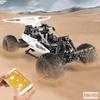 MOULD KING Technical RC Car Toys For Boys Building Blocks Remote Control Off-Road Car Terrain Climbing Buggy Truck Gifts