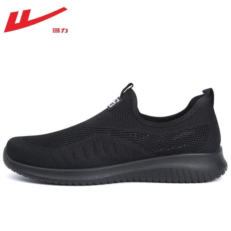 Sneakers New Trendy Summer Men's Shoes Breathable Thin Men's Casual Shoes Men's Mesh Shoes Running Shoes