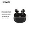 Huawei Беспроводные Bluetooth-наушники FreeBuds Pro 4