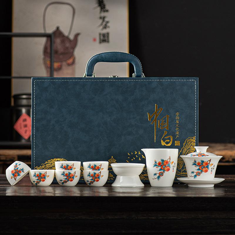 White Porcelain Kung Fu Tea Set Gift Box High-end Travel Tea Set Cover Bowl Teacup Suet Jade