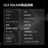 Yinyoo CCZ DC02 SOLO Wired Monitor Headphones Canal Dual Magnetic Circuit DD Composite Moderate Clear and Rich Spatial Sound Suitable for No In-Ear -