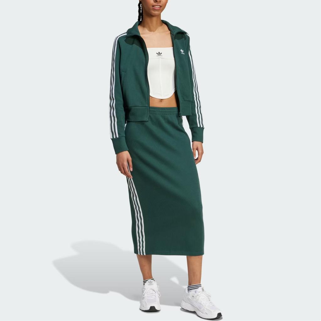 adidas Оригинальная приталенная спортивная куртка с логотипом и высоким воротом, на молнии и с длинными рукавами, женские куртки зеленого цвета IW3162