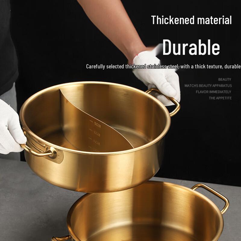 Суле 28 см Золотой Нержавеющая Сталь Индукционный Набор для Хот-Пота с Утками-Мандаринками (5-Pack)