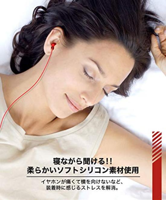 Наушники prendre, которые причиняют боль, пока вы силиконовый пульт дистанционного управления мягкие звонки не будут спать, 3,5 мм проводной, встроенный микрофон, в комплекте, смартфон, музыка,