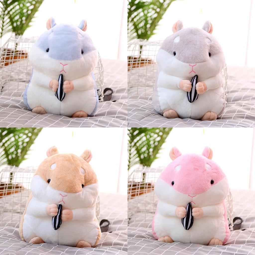 Hamster Melon Seed Plush Toy Stuffed Animal Doll Cartoon Decoration Gift Kids