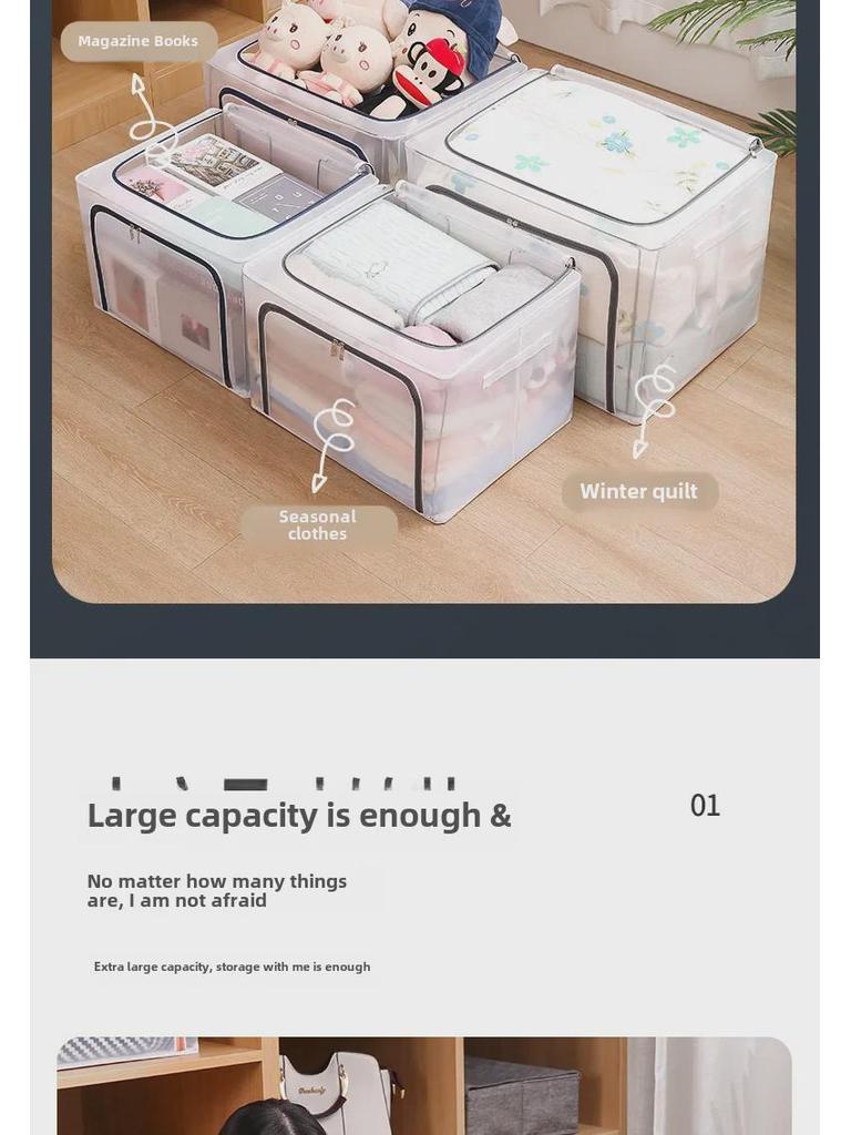 Большой прозрачный складной тканевый ящик для хранения одежды и одеял