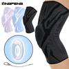 1 шт. Компрессионный наколенник-рукав Эластичный Дышащий Наколенник Бандаж Пружины Защита для Спортзала Спортивная Защита Баскетбол Волейбол Бег