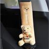 Car Seatbelt Cover Lovable Durable For Children/ Kids Toy Animal Ornaments For Children/ Kids Toy Car Ornaments Creative