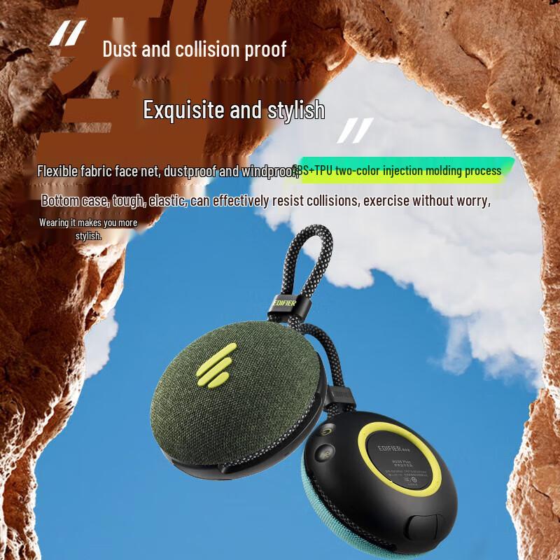 EDIFIER M100 Plus Portable Bluetooth Speaker