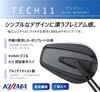 Kijima Bike Parts Mirror TECH11 Oval Edge Aluminum For Left and Right Use Short Stay ECE Certification Number General Purpose 1 Piece Black/Carbon