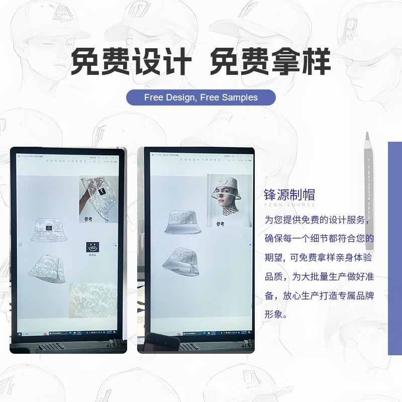 Smiley Pin Three-dimensional Boy Baseball Cap Women's Casual Versatile Face Small Peaked Cap Trendy Brand Hat