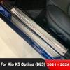 For Kia K5 Optima    2024 Steel Car Door Sill Scuff Plate Cover Trim Welcome Pedal Protector Gurad Pad Accessories