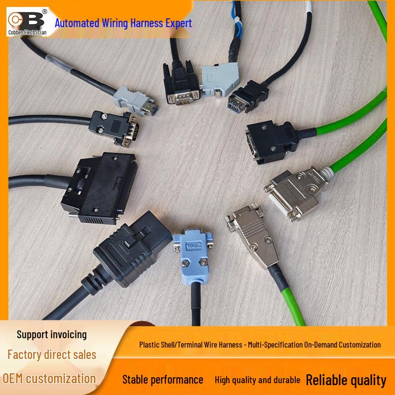 Custom Wire Harness & Signal Power Cords Built to Specifications