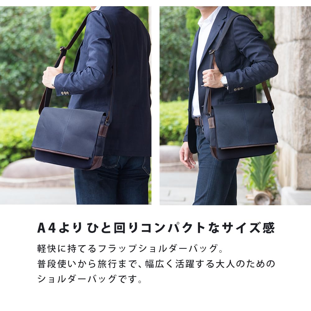 Creare Kiki Сумка через плечо для мужчин и женщин, Легкая, Кроссбоди, Сделано в Японии, Холст и кожа, окрашенные танином хурмы индиго, Средний клапан