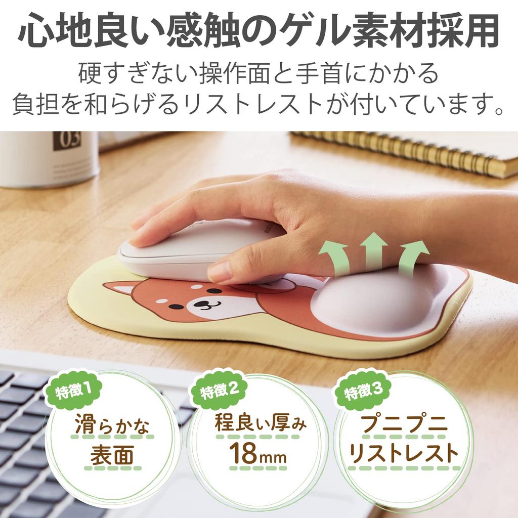 ELECOM Mouse Pad Animal Urethane Gel Turning Animal Pattern Dog MP-AN05DOG