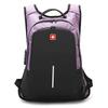 SWEGEAR+ Swiss 15.6-inch Anti-Theft Laptop Backpack with USB & Lock