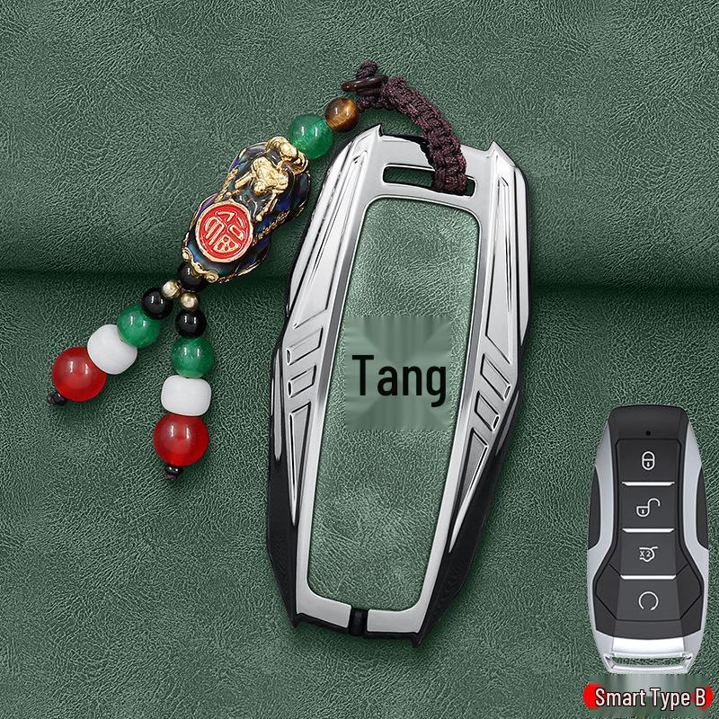 Чехол для ключа 2025 BYD Tang DMi/EV: Унисекс защитный чехол