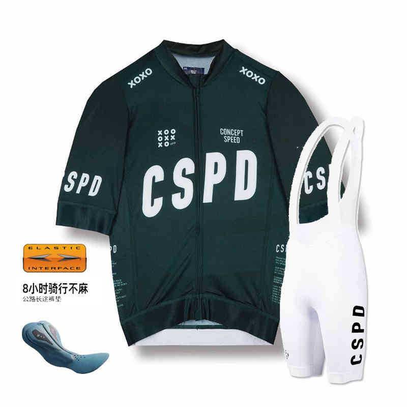 Men Women Cycling Jersey Shorts Set Quick Dry Breathable Bike Riding Outfit Road
