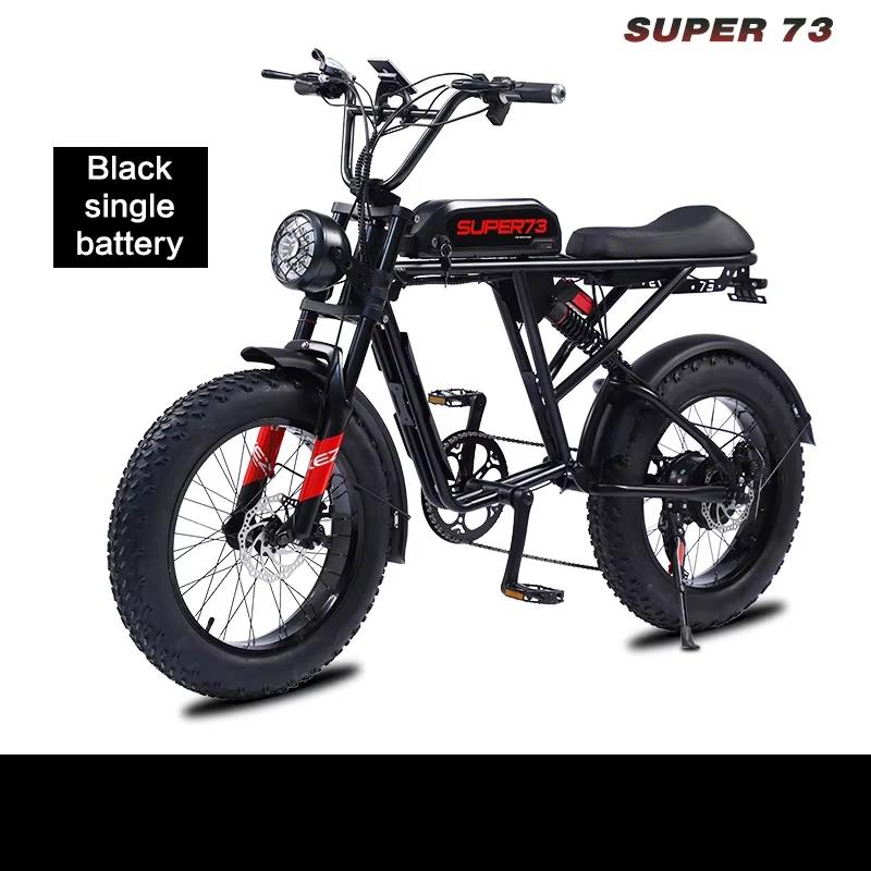New S2 Smart and Powerful Akez 750W 13AH 48V Lithium Full Suspension Folding Mountain Electric Bike Fat Tires E-Bike Bike Bike
