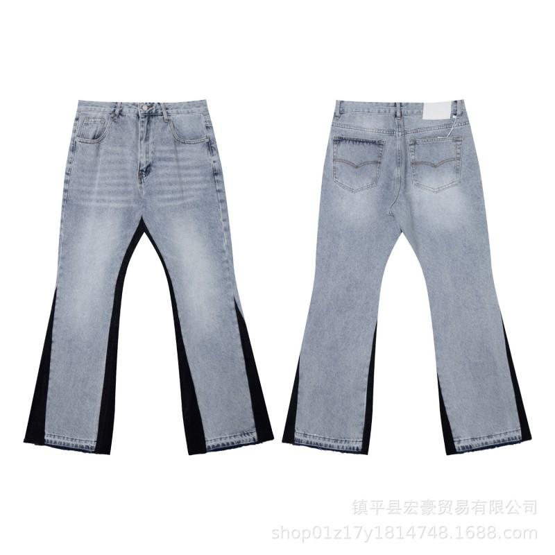 Mens Distressed Patchwork Flared Jeans With Hand-Painted Ink Wash Effect Slim Fit Casual Denim Trousers