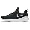 Nike Обновите Rival 2E Wide 'Черный' AV8456-001