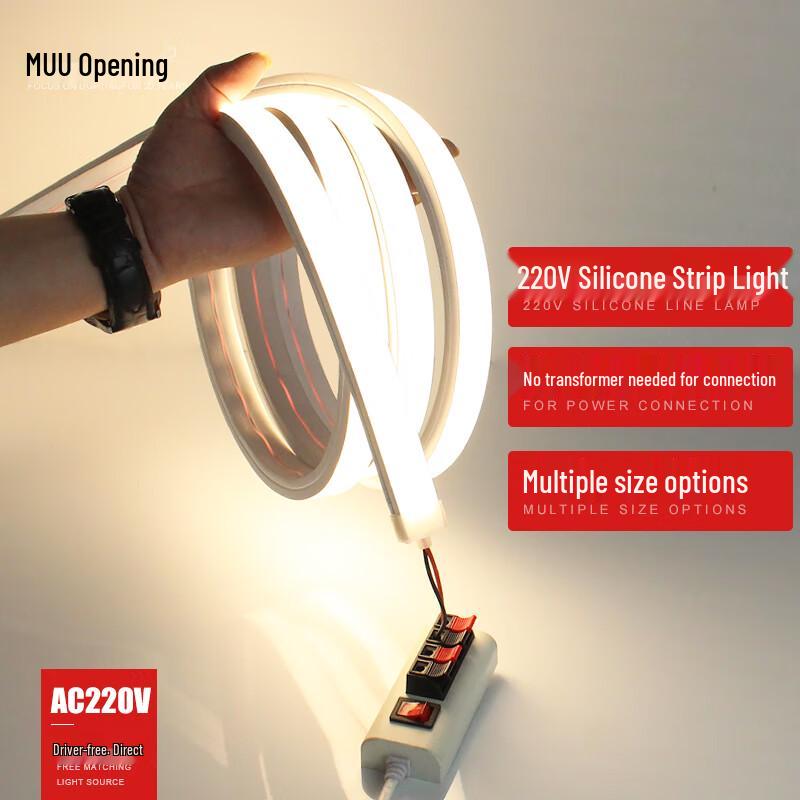 220V Driver-Free Flexible Silicone LED Strip Light