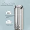 LOCK&LOCK 316L Stainless Steel Dreamy Pop-Up Thermos