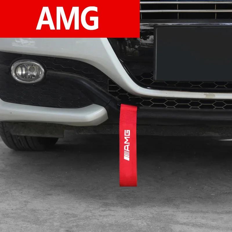 DMU3   1pcs For Mercedes benz A B R G Class GLK GLA C200 Towing Rope Nylon trailer Tow Ropes Car Tow Eye Strap Tow Strap Bumper Trailer