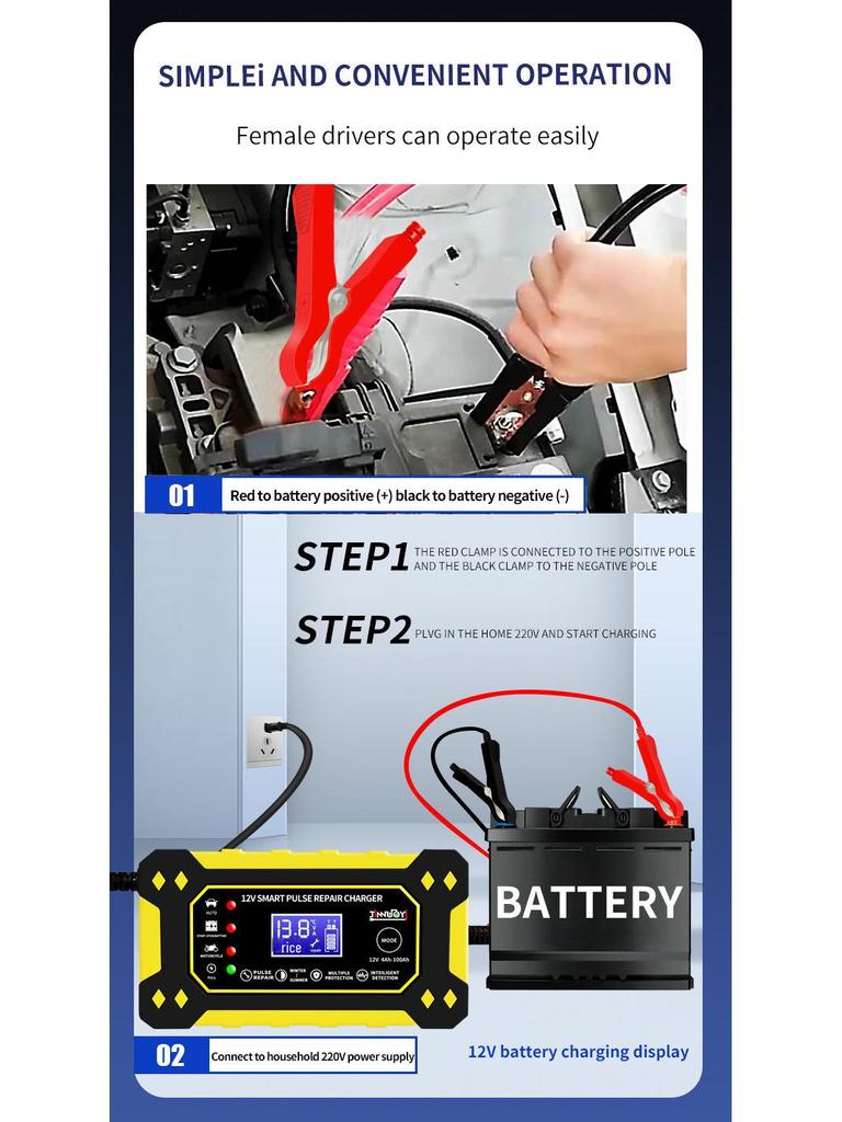 Зарядное устройство для аккумуляторов мотоциклов и автомобилей 12 В 6 А с цифровым дисплеем и интеллектуальным импульсным ремонтом свинцово-кислотных аккумуляторов