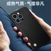 Применимо к iphone16 Kunlun чехол для мобильного телефона из гладкой кожи Apple 15ProMax кожаная текстура, противоударный 14 защитный чехол XS