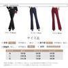 NONELECEDOLE Suit Straight Flare Retro High Solid For Everyday Autumn Women's Pants, Pants, Style, Simple, Waist, Slimming, Color, Fashionable,