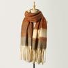 Striped Scarf Women's Autumn and Winter High-end Sense Mohair Color Warm Versatile Shawl Atmosphere Scarf Tide