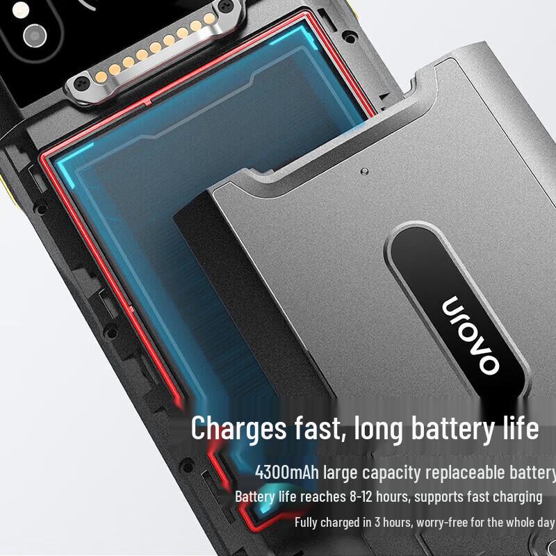 Ручной терминал сбора данных UROVO DT50X
