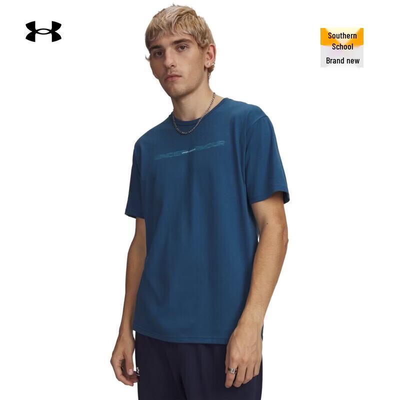 Under Armour Мужская футболка Blur свободного кроя с коротким рукавом