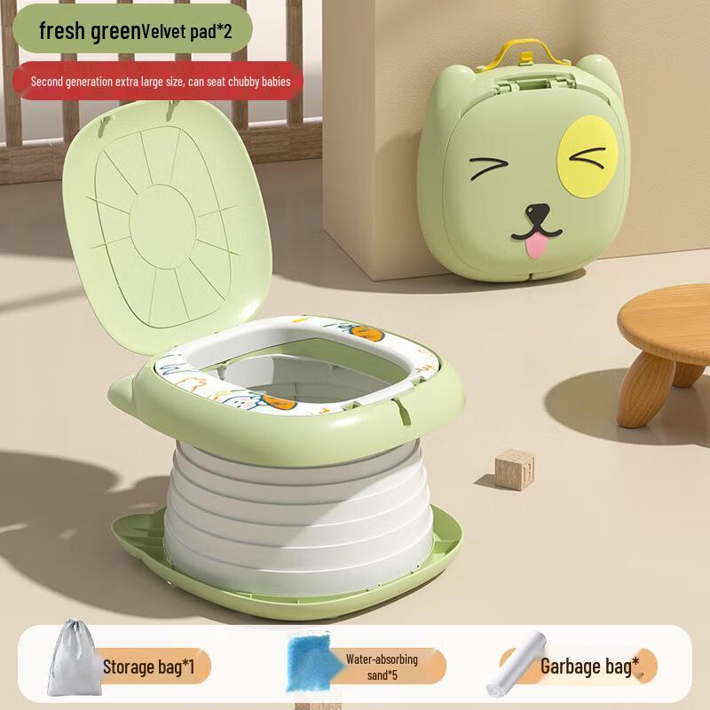 Portable Folding Kids Travel Potty