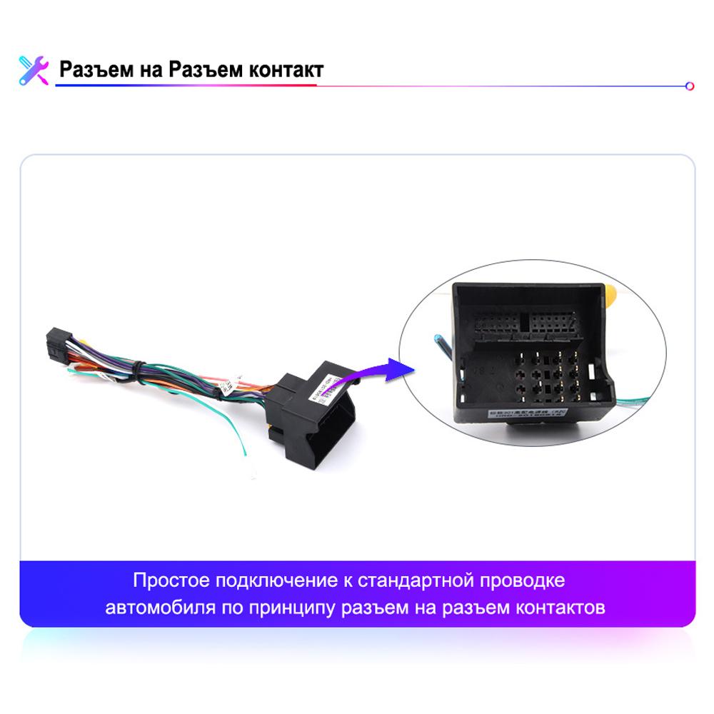 9,7-дюймовый автомобильный радиоприемник на базе Android для Ford Focus EXI MT 2 3 Mk2 Mk3 2004-2011 2 DIN Tesla с вертикальным экраном Carplay Авторадио Мультимедийный плеер 2 + 32 ГБ