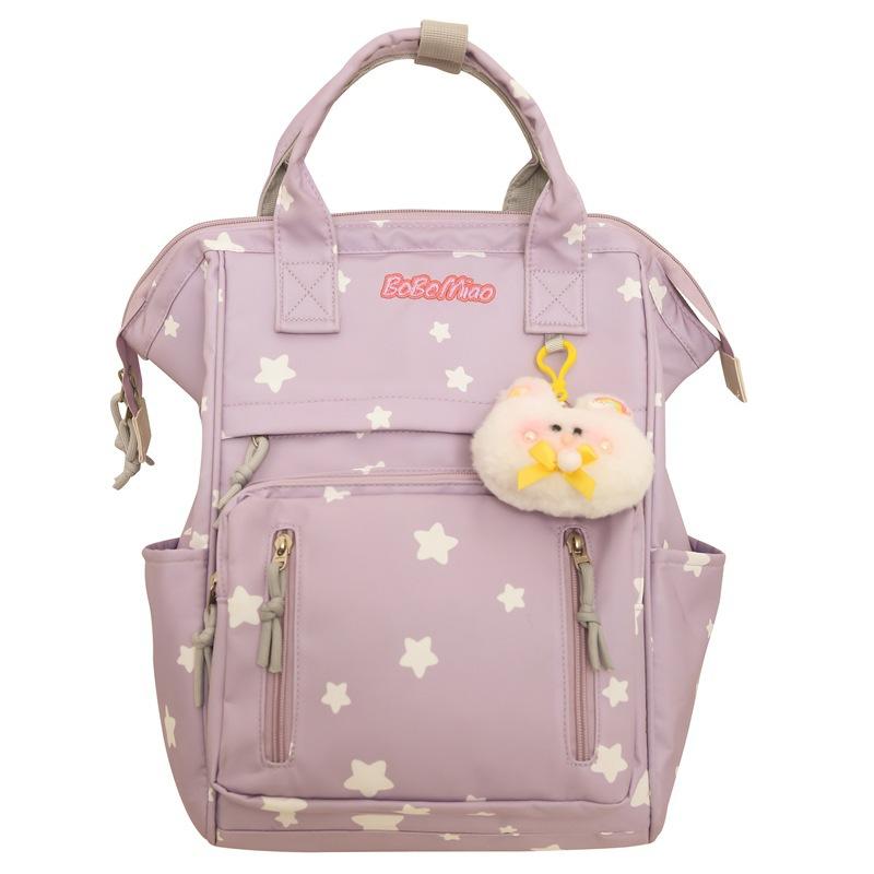 School Bag Female Korean Version Ulzzang Campus Small Fresh Versatile Casual Large Capacity Student School Bag Cute Backpack