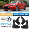 Подходит для Changan eado plus2018-2022 Yidong, модификация кожаных брызговиков автомобильных шин
