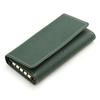 Made in Japan Genuine Leather Key Case Prism Textured Cowhide Green [Abies] (Corner Leather)