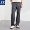 Romon Men's 2026 Summer Ice Cool Straight Casual Pants