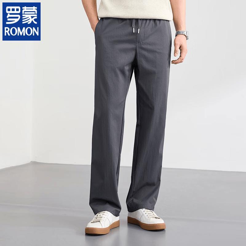 Romon Men's 2026 Summer Ice Cool Straight Casual Pants