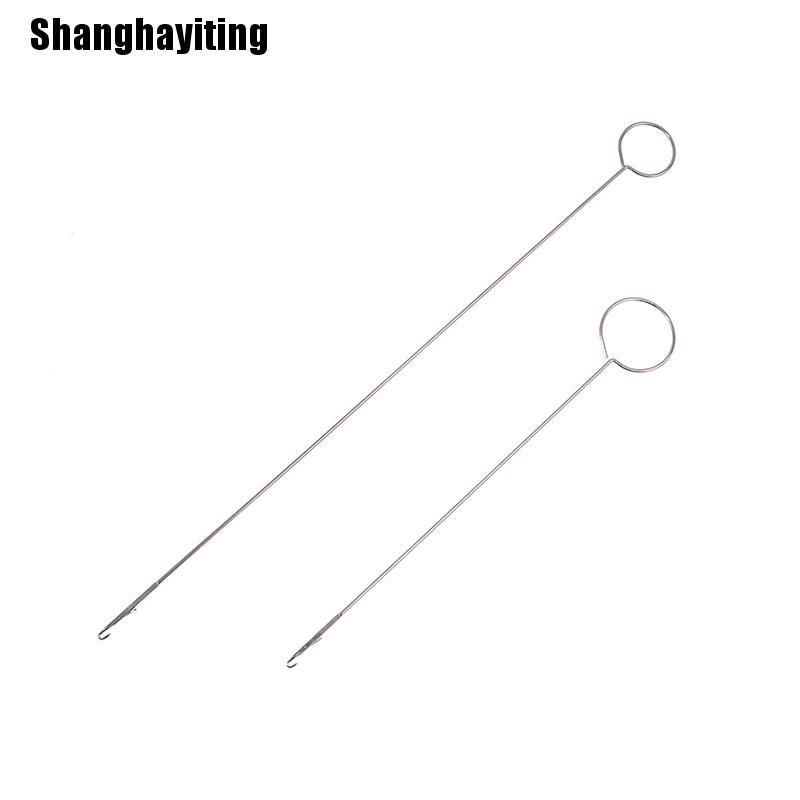 Stainless Steel Extra Long Crochet Hook Repair Stitch Loop Coupler