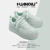Global Board Shoes Women's ZHQ68251W New Summer Women's Shoes Breathable Sports Casual Shoes Platform White Shoes Women