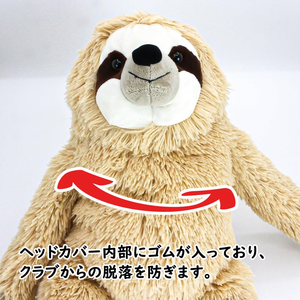 Hokushin Trading Sloth Head Cover for DR OHC0044